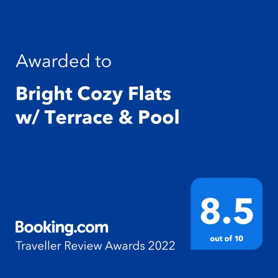 Host Wise - Bright Cozy Flats W Terrace & Pool Διαμέρισμα Quarteira Εξωτερικό φωτογραφία